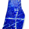 Lapis Lazuli Sculpture 1080g