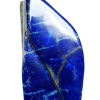 Lapis Lazuli Sculpture 1263g